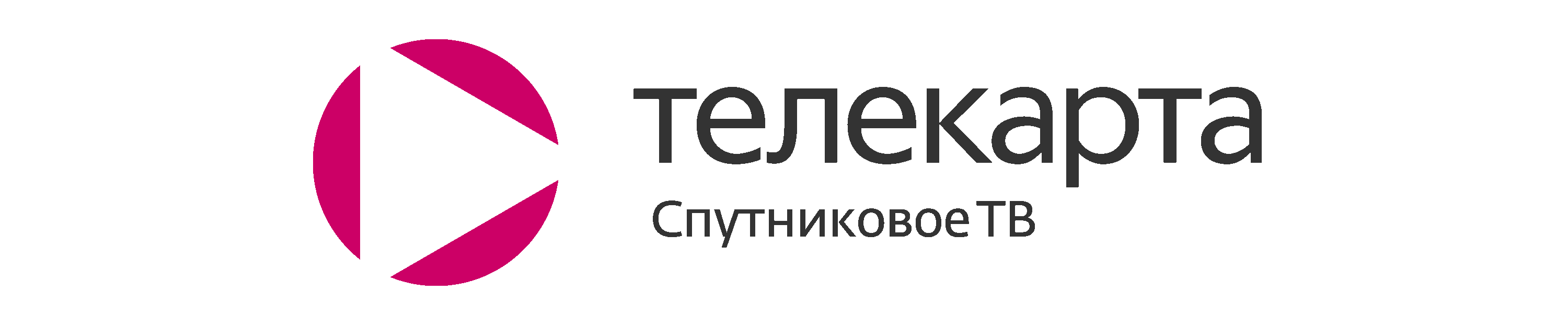 Карта вездеход телекарта